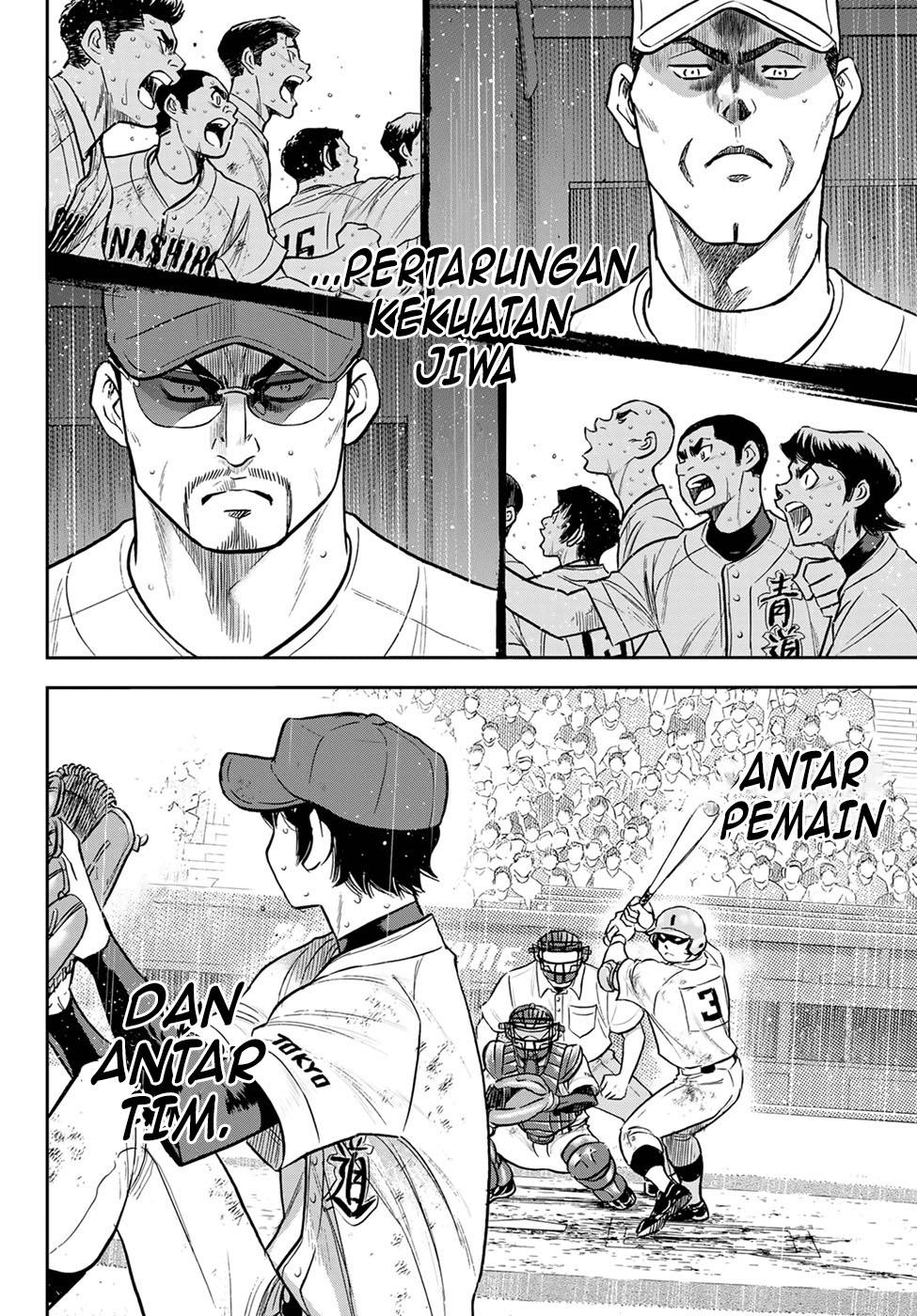 Diamond No Ace Act 2 Chapter 294