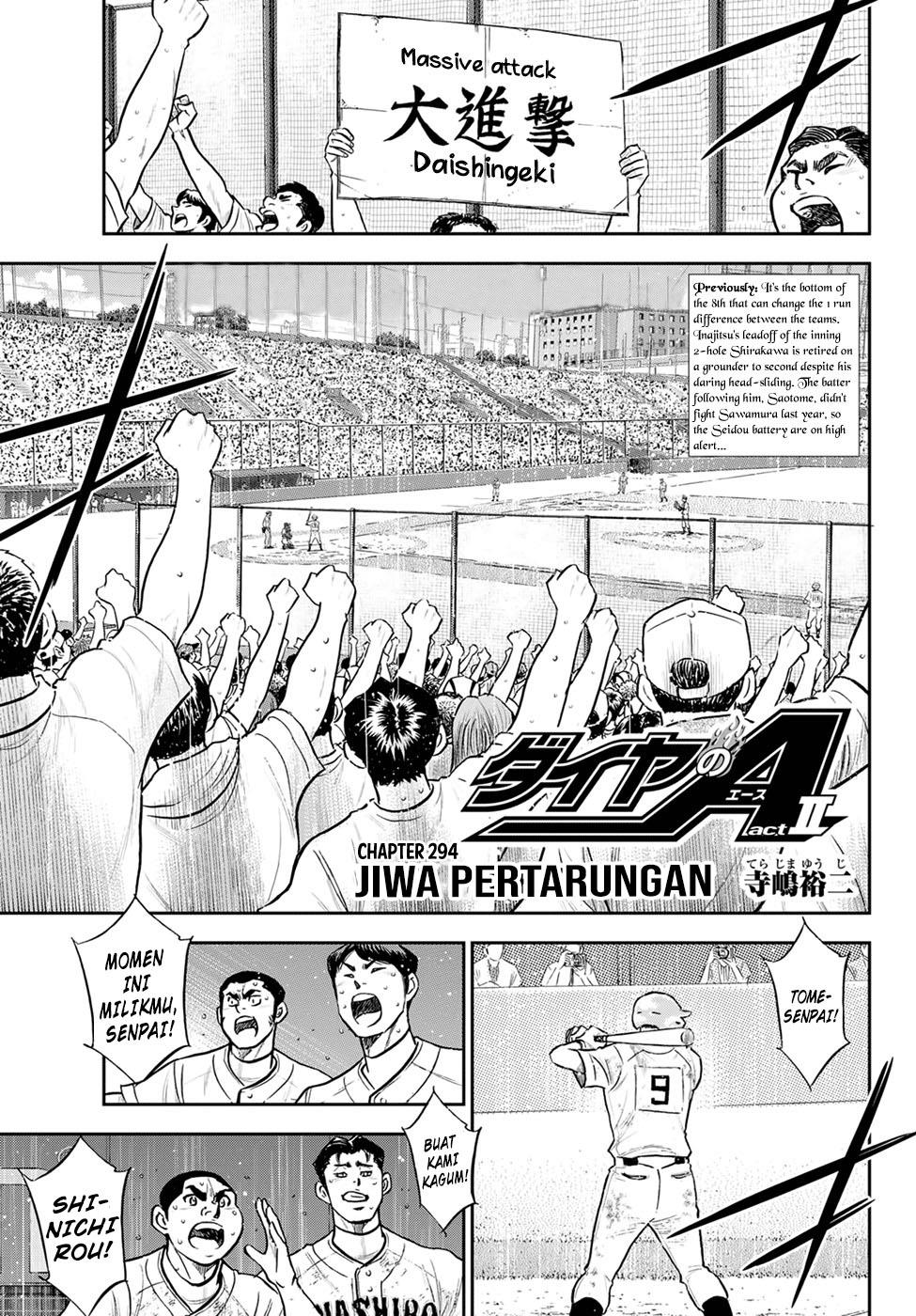 Diamond No Ace Act 2 Chapter 294