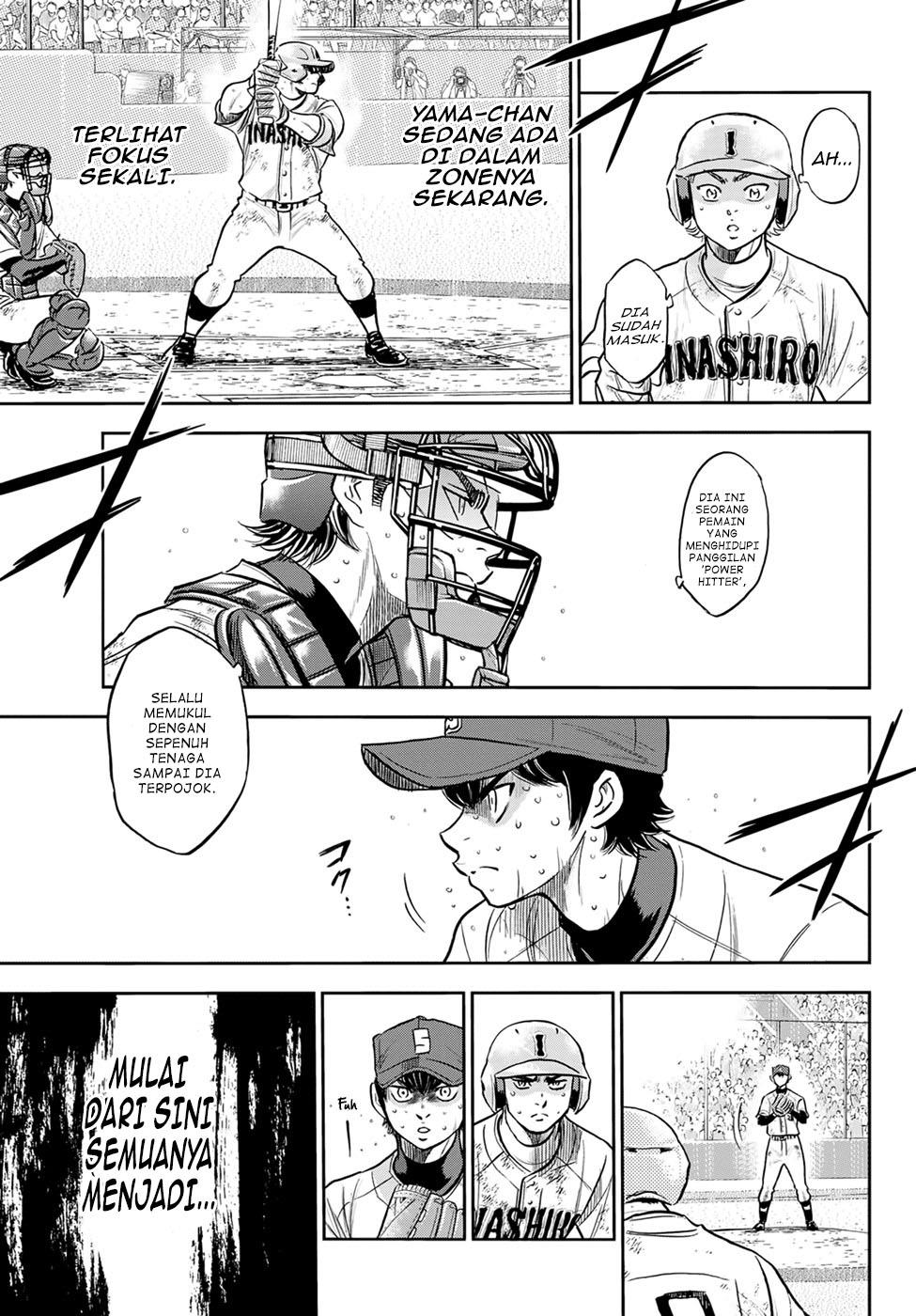 Diamond No Ace Act 2 Chapter 294