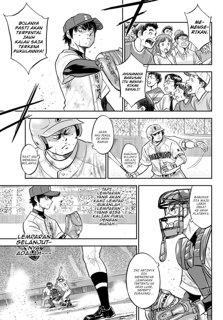 Diamond No Ace Act 2 Chapter 295