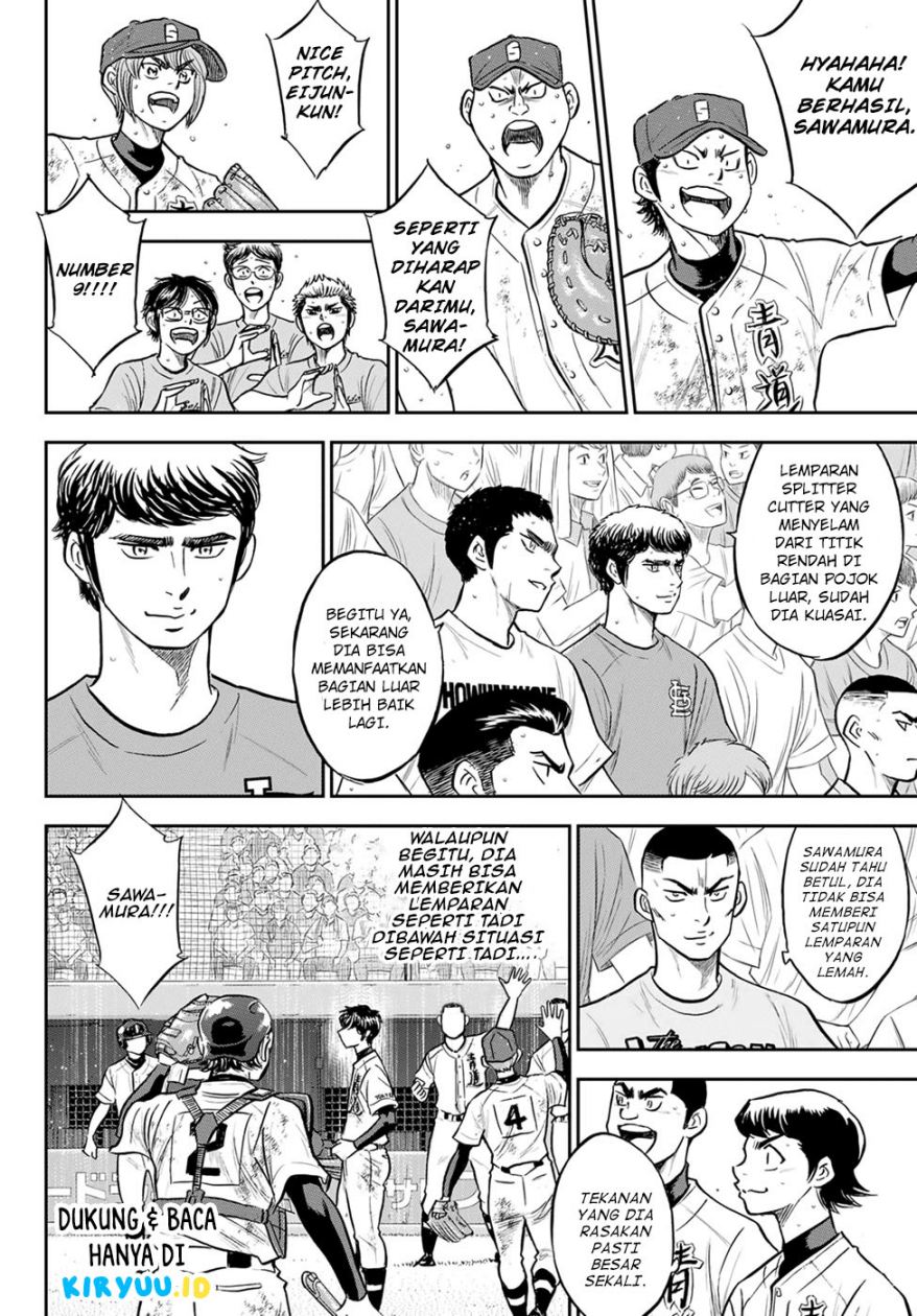 Diamond No Ace Act 2 Chapter 296