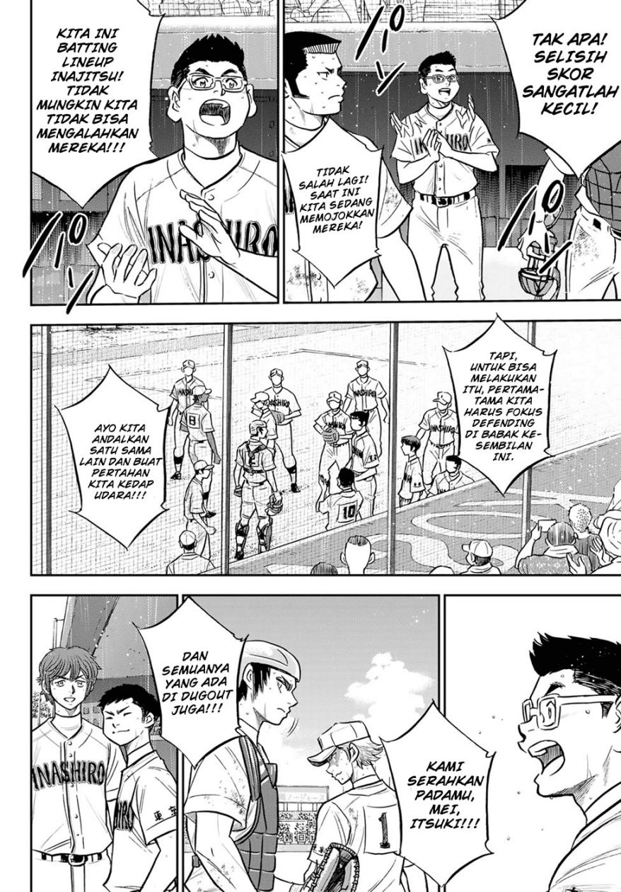 Diamond No Ace Act 2 Chapter 296