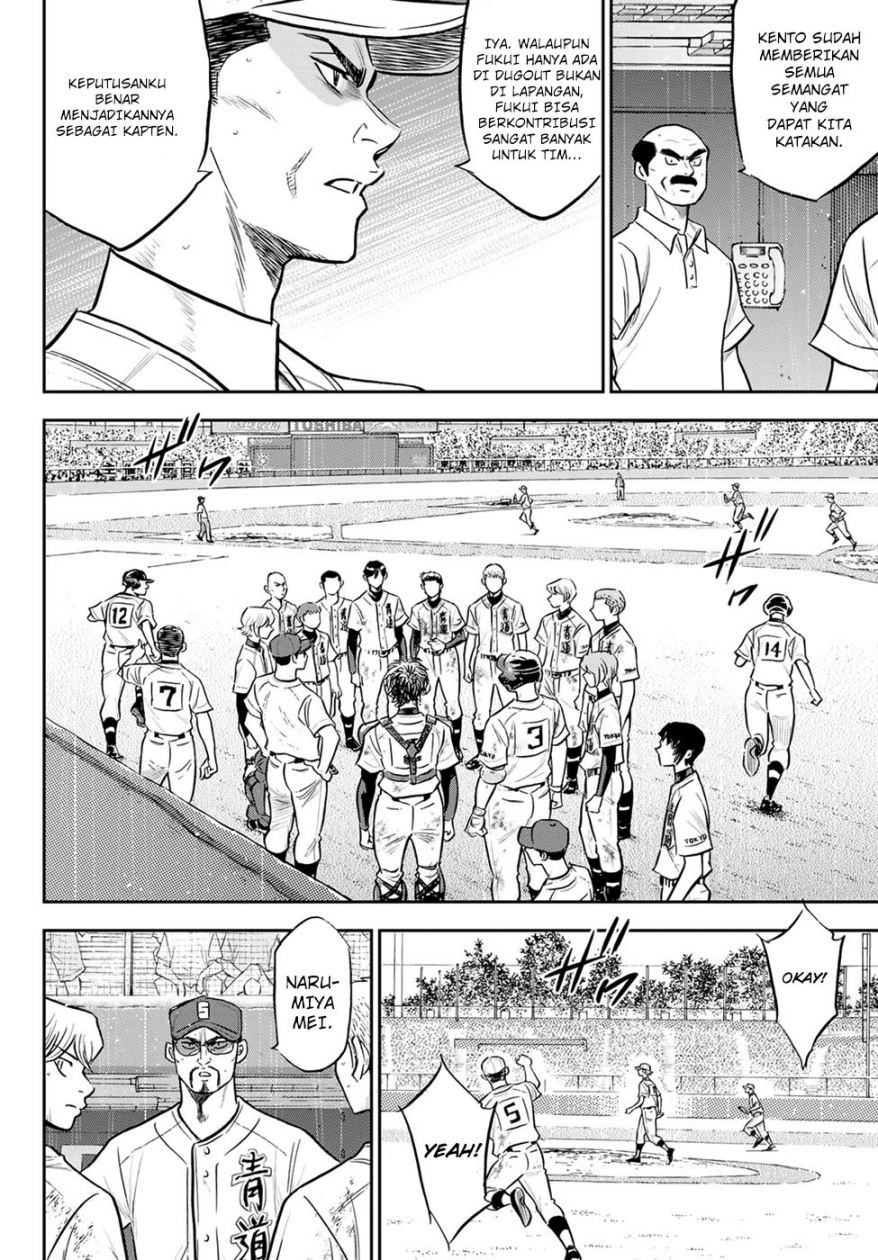 Diamond No Ace Act 2 Chapter 296