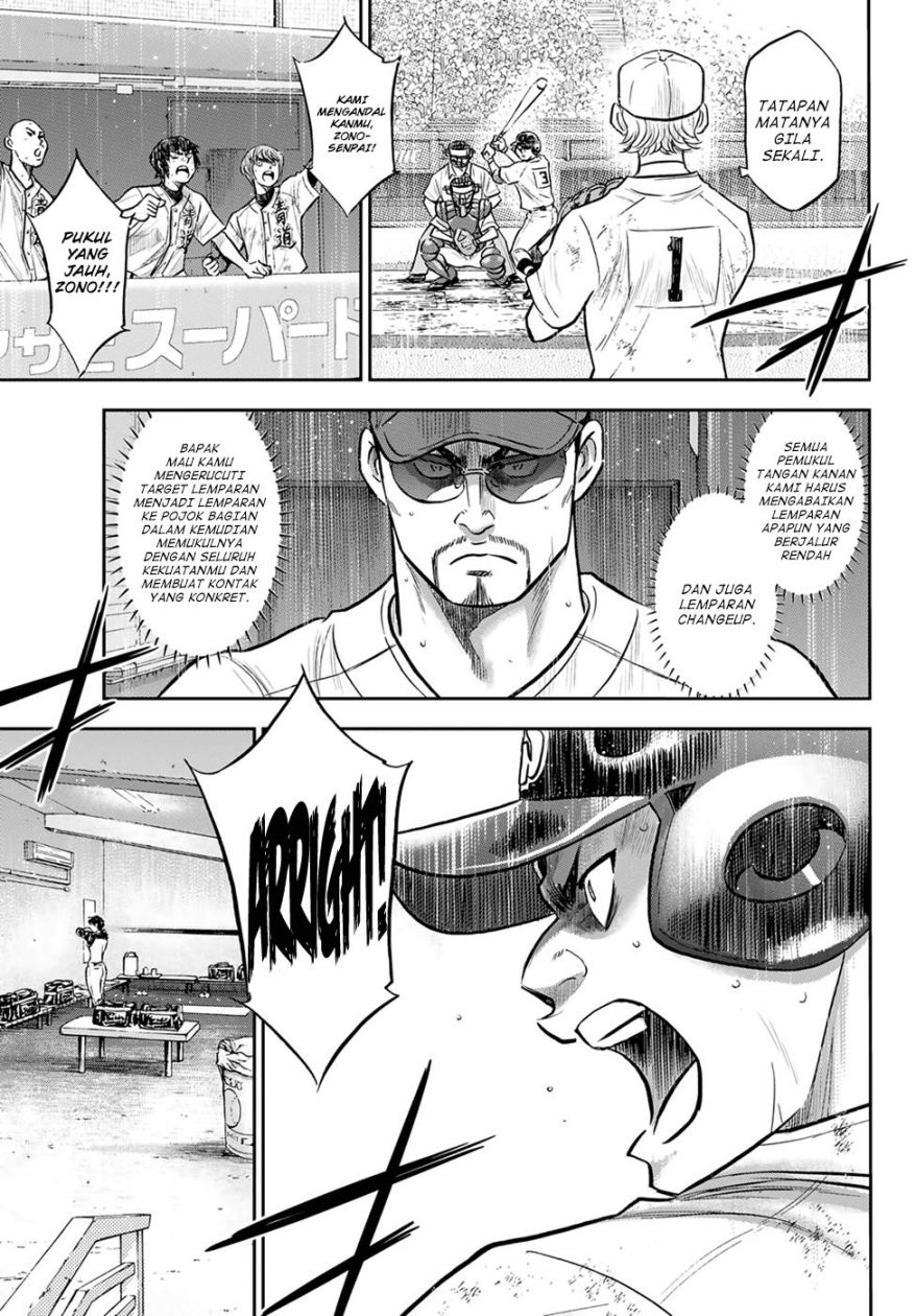 Diamond No Ace Act 2 Chapter 296