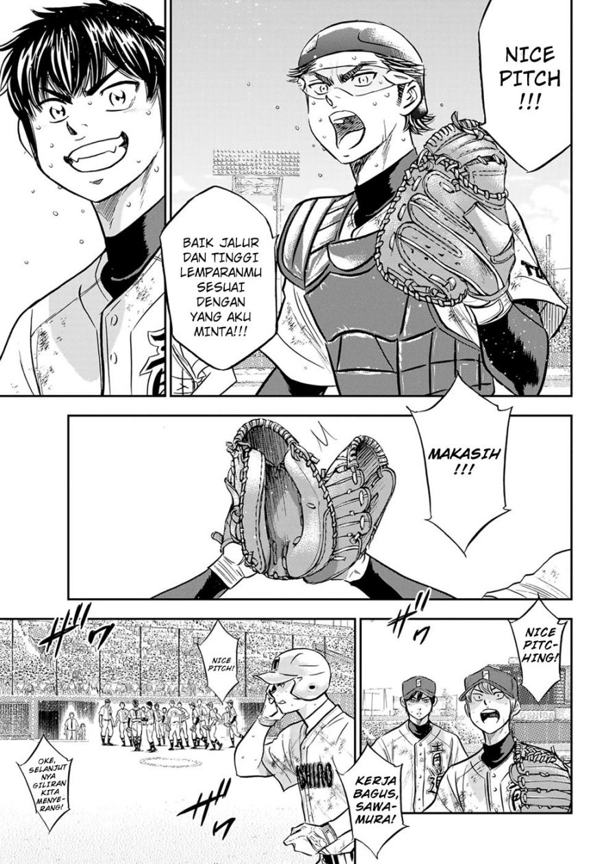 Diamond No Ace Act 2 Chapter 296