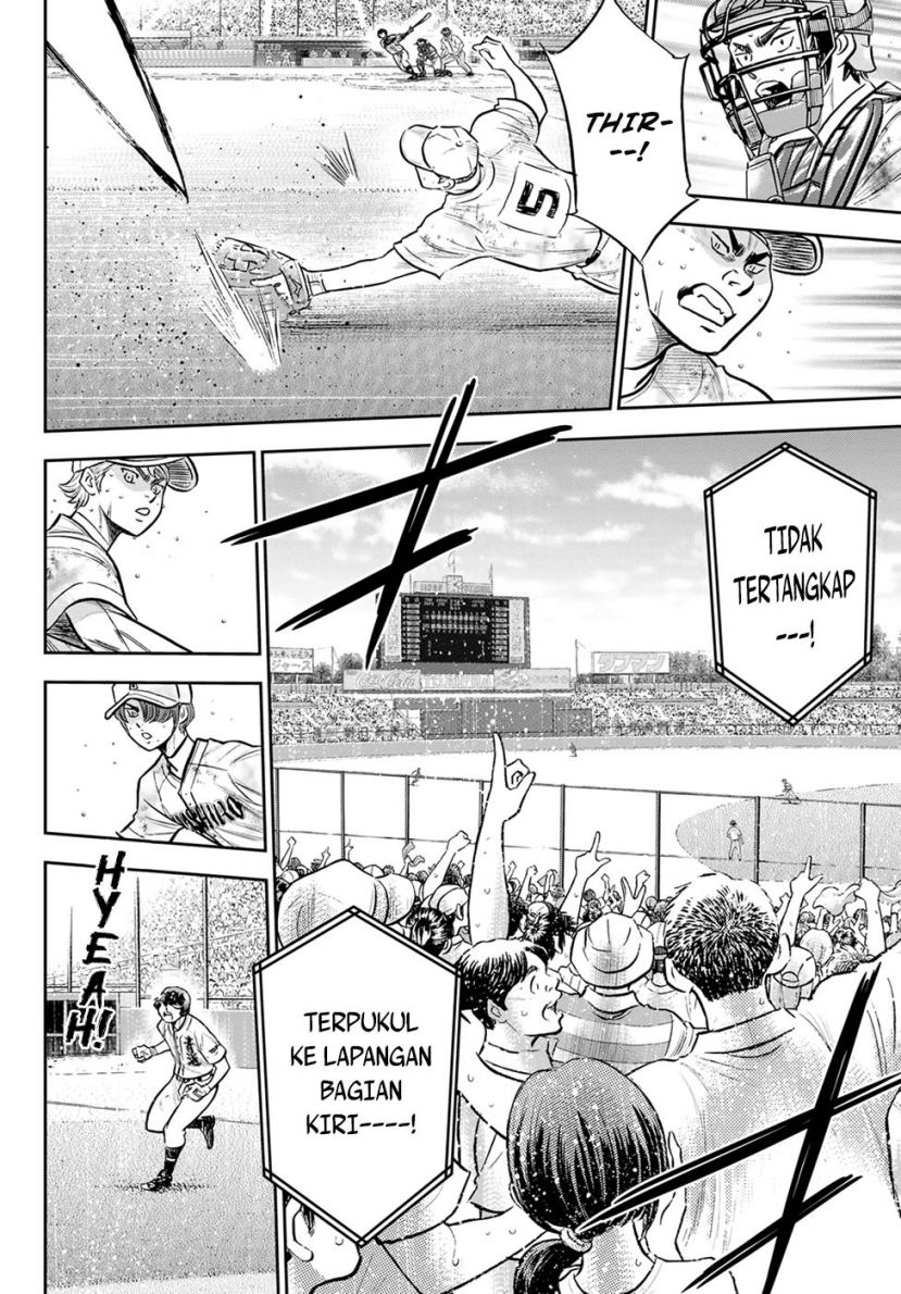 Diamond No Ace Act 2 Chapter 297