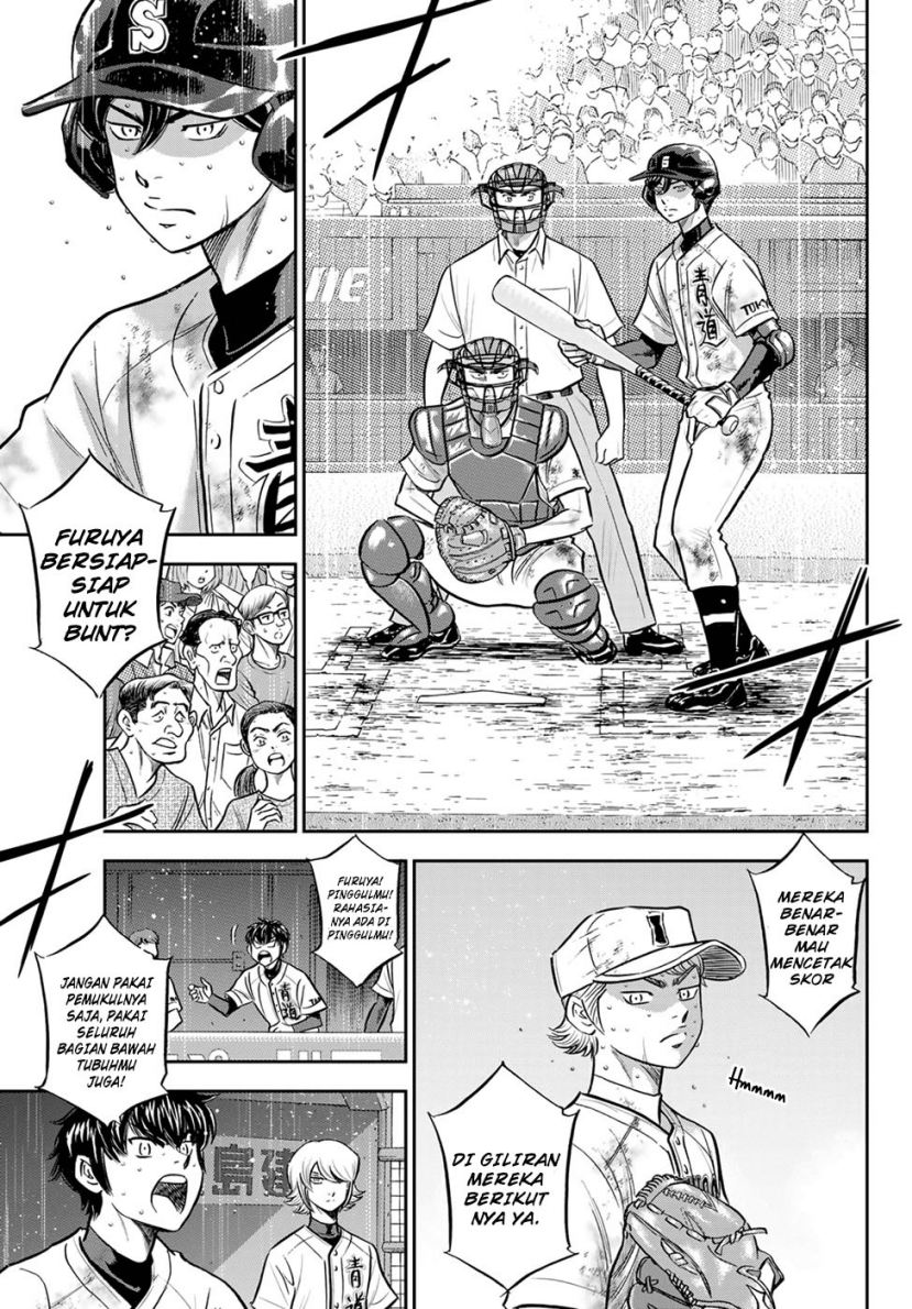 Diamond No Ace Act 2 Chapter 297