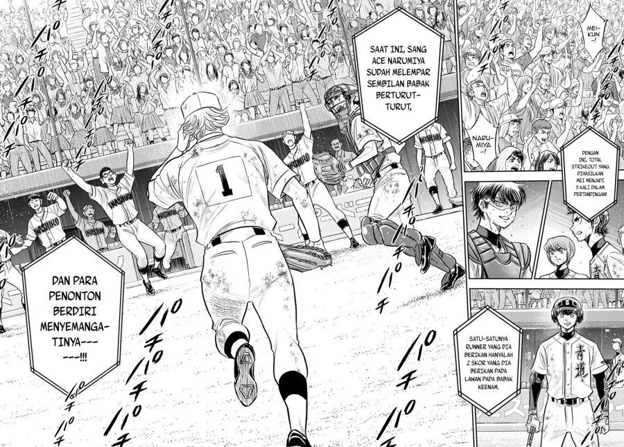 Diamond No Ace Act 2 Chapter 299