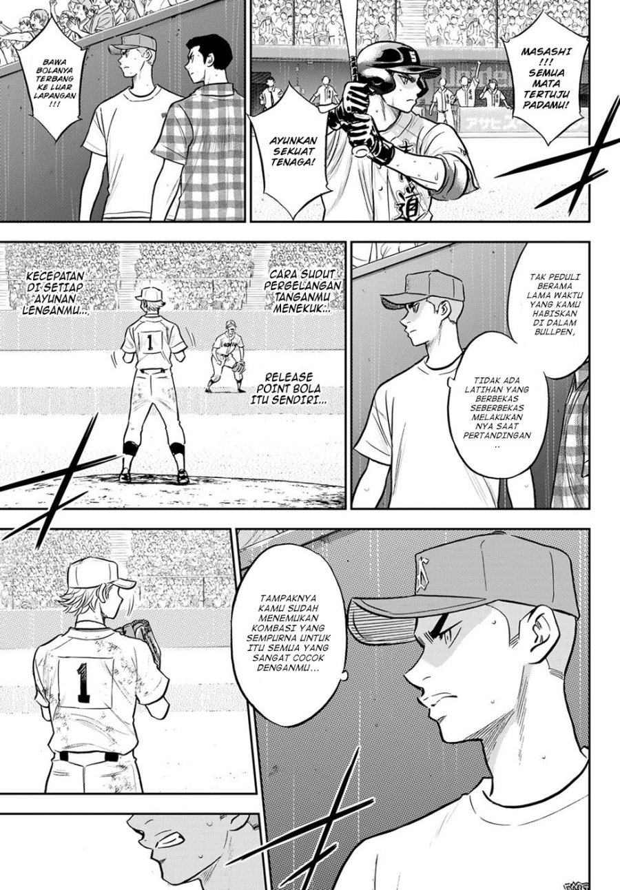 Diamond No Ace Act 2 Chapter 299