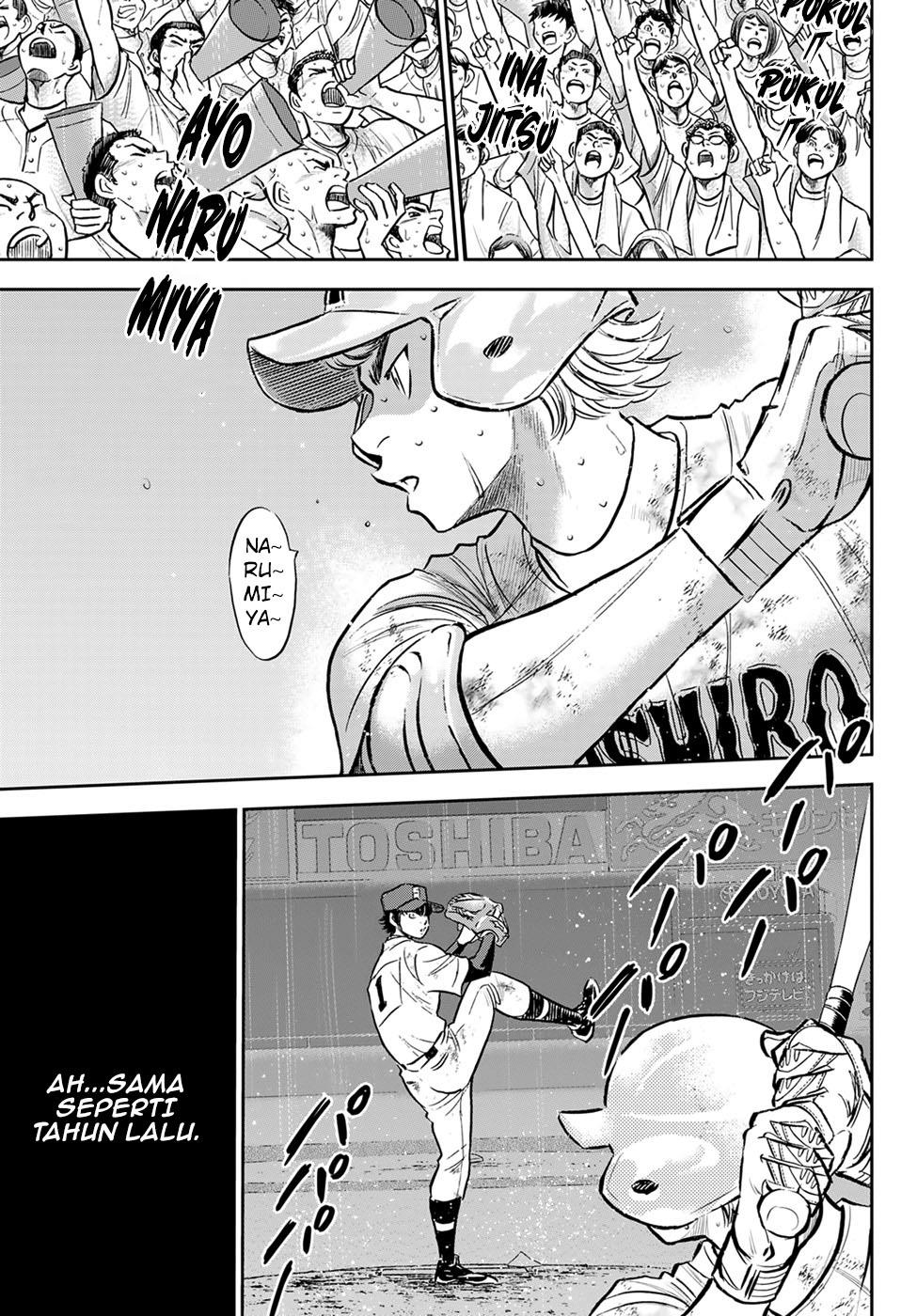 Diamond No Ace Act 2 Chapter 300