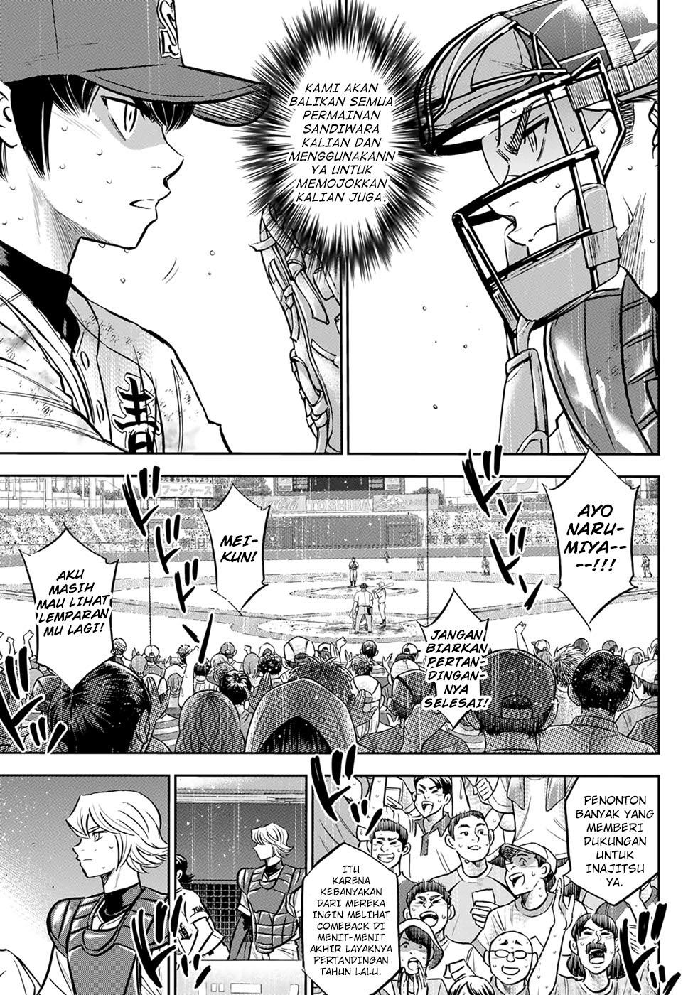 Diamond No Ace Act 2 Chapter 300