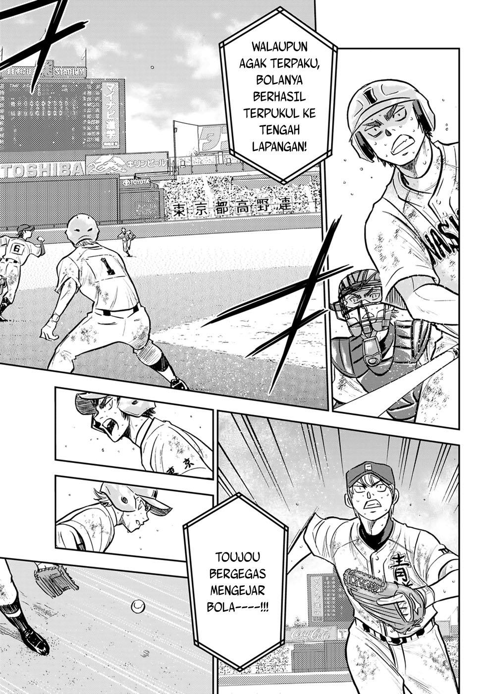 Diamond No Ace Act 2 Chapter 301