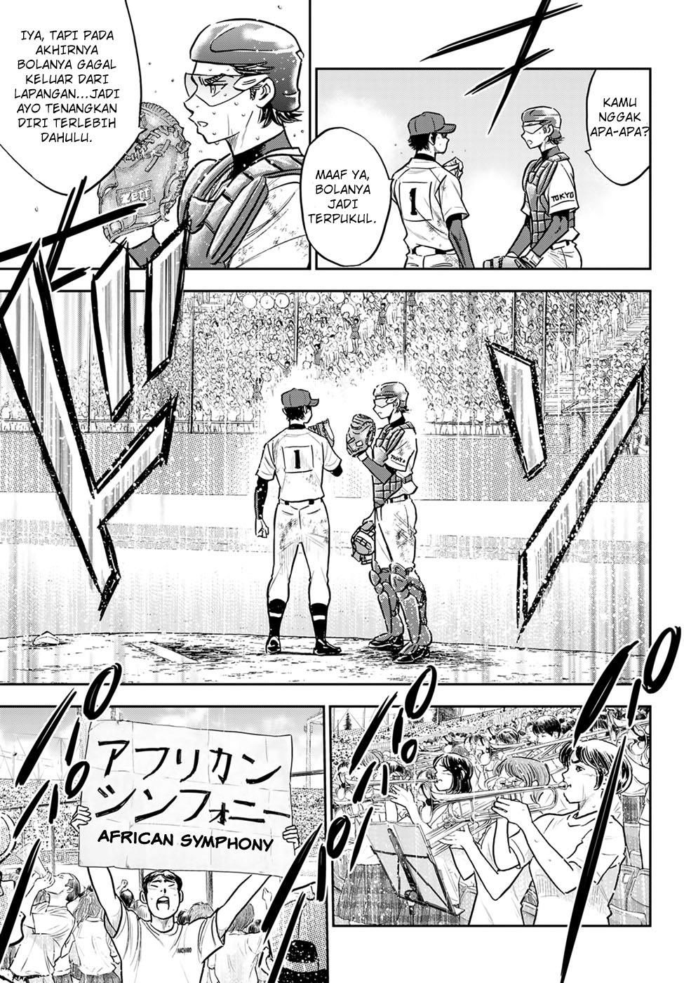 Diamond No Ace Act 2 Chapter 301