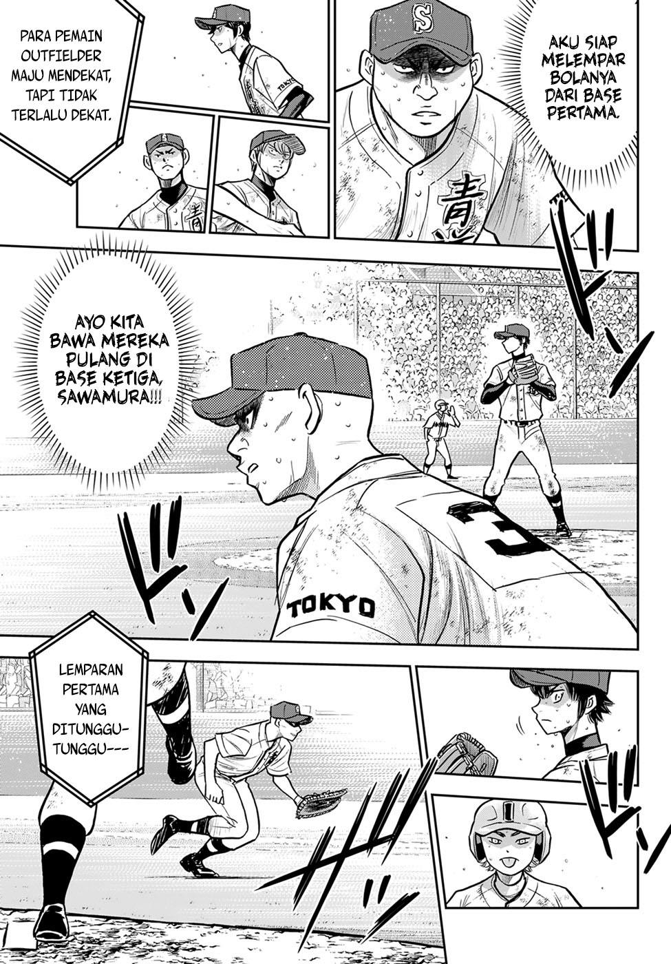 Diamond No Ace Act 2 Chapter 301