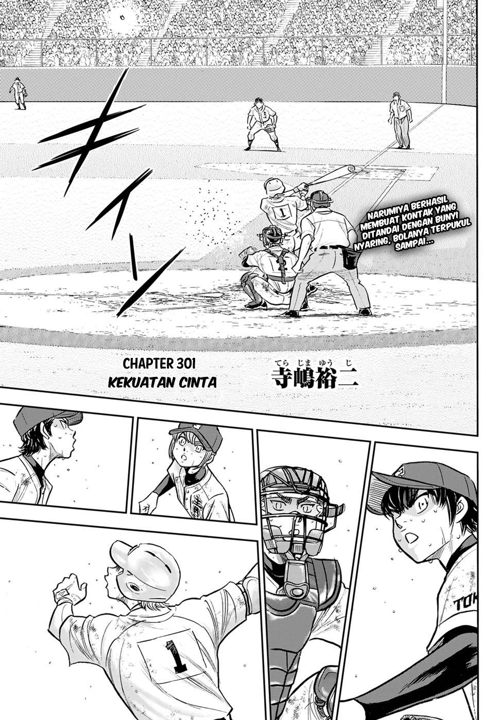 Diamond No Ace Act 2 Chapter 301