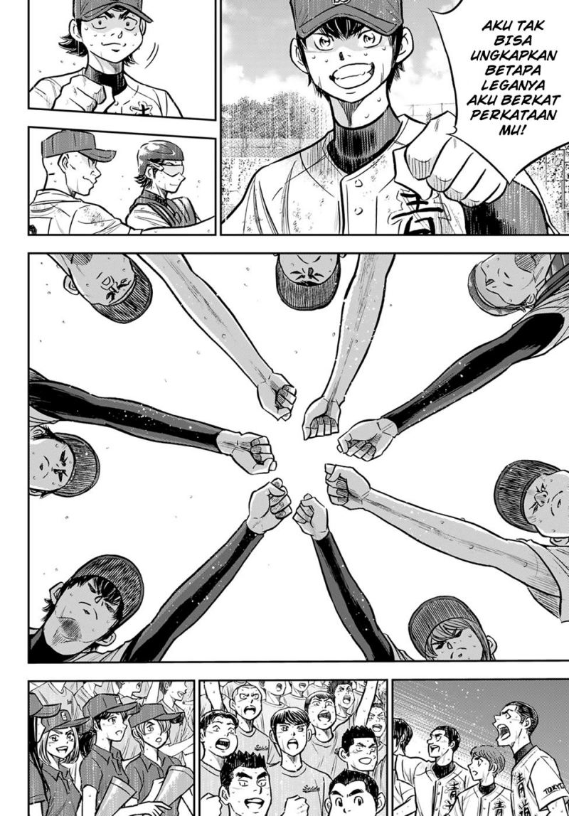 Diamond No Ace Act 2 Chapter 302