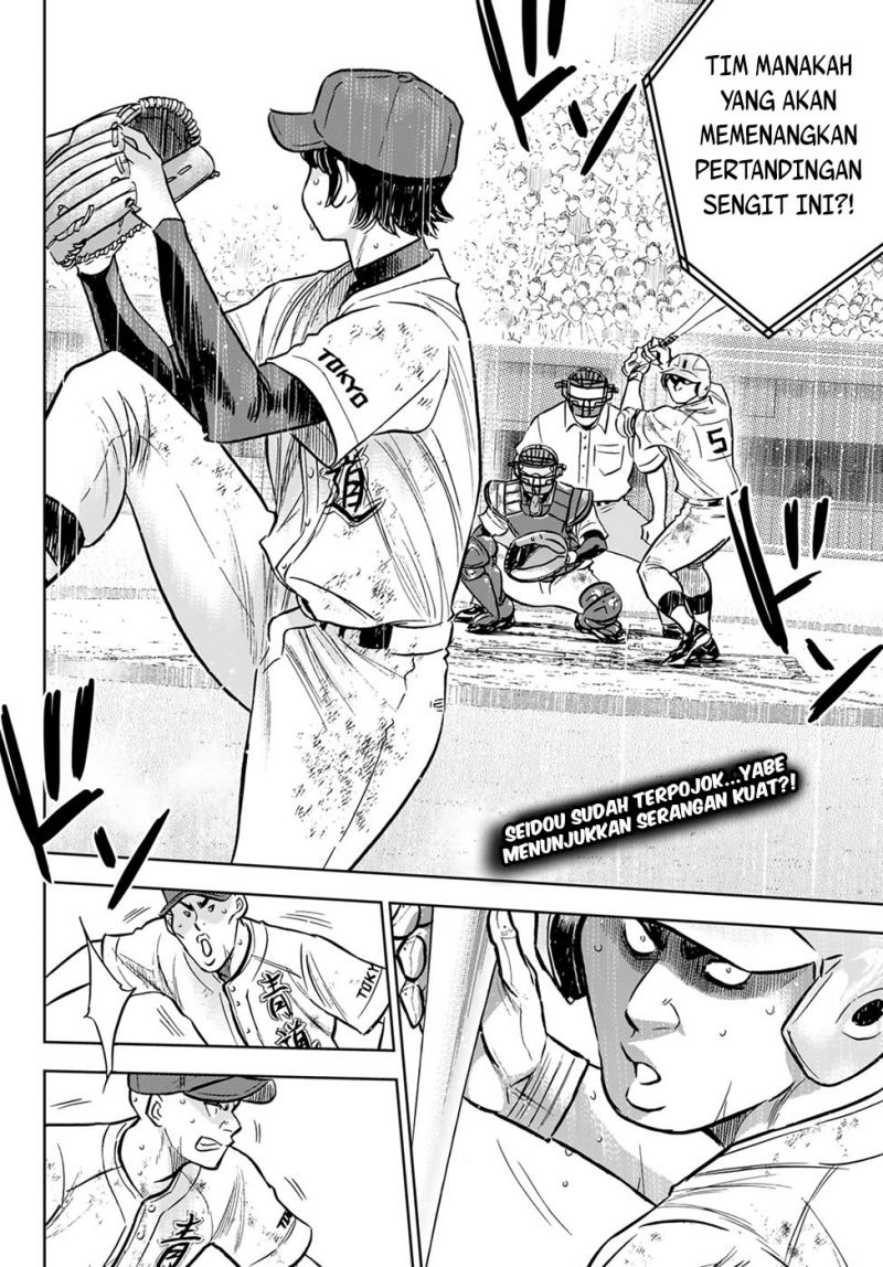 Diamond No Ace Act 2 Chapter 302