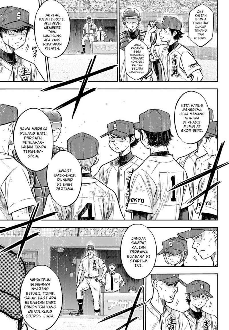 Diamond No Ace Act 2 Chapter 302