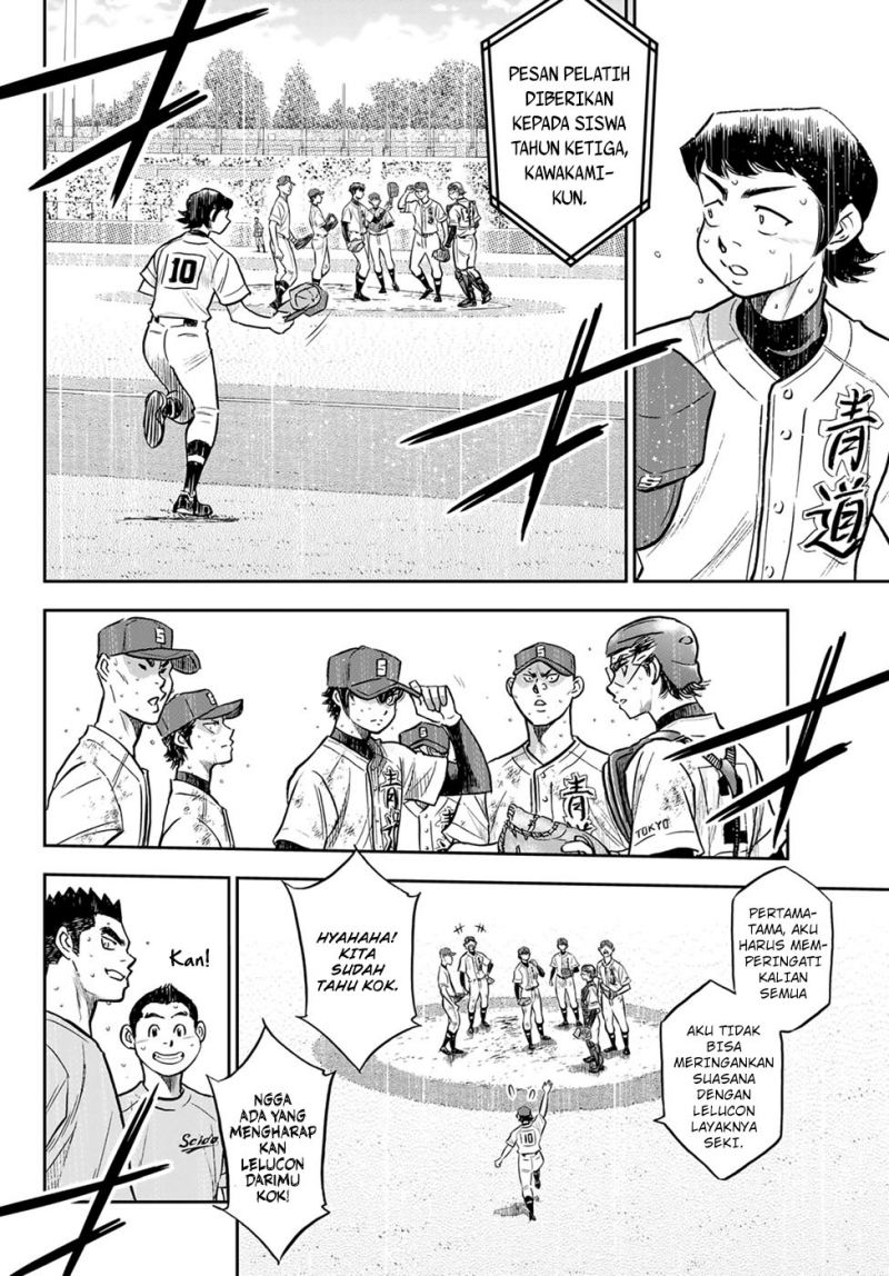 Diamond No Ace Act 2 Chapter 302