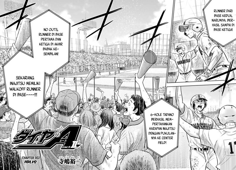 Diamond No Ace Act 2 Chapter 302