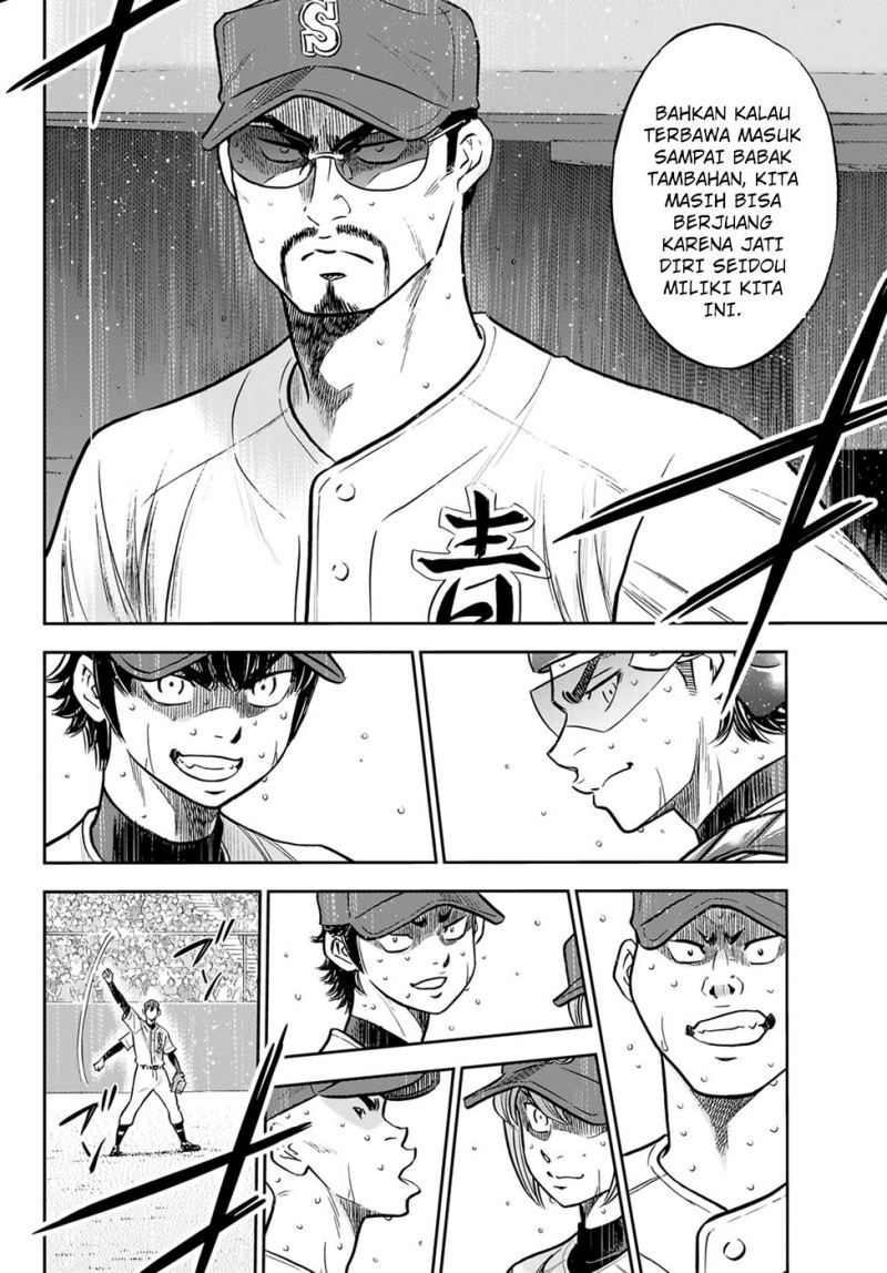 Diamond No Ace Act 2 Chapter 302