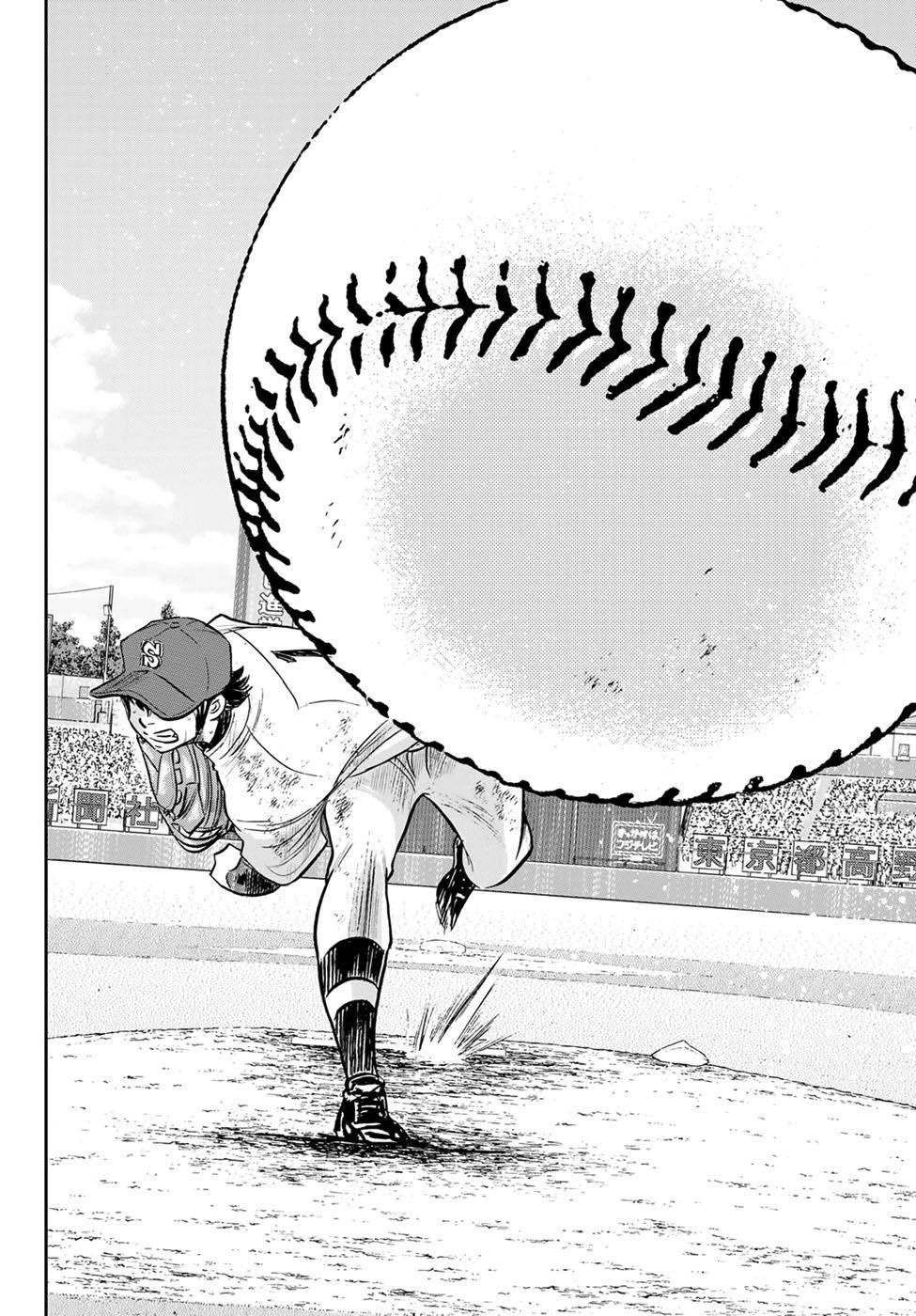 Diamond No Ace Act 2 Chapter 303