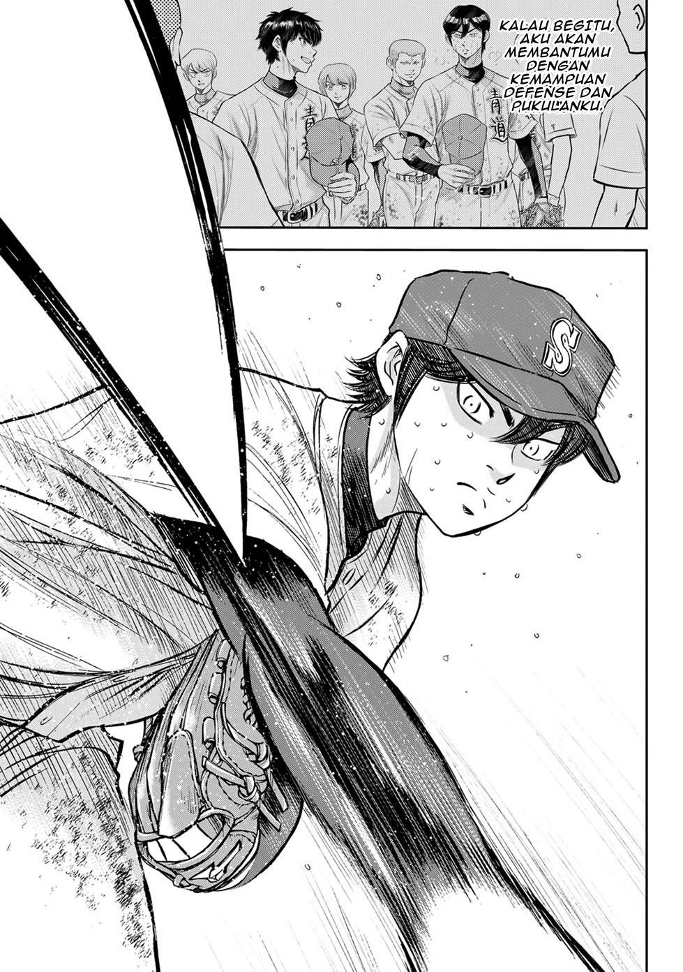 Diamond No Ace Act 2 Chapter 303