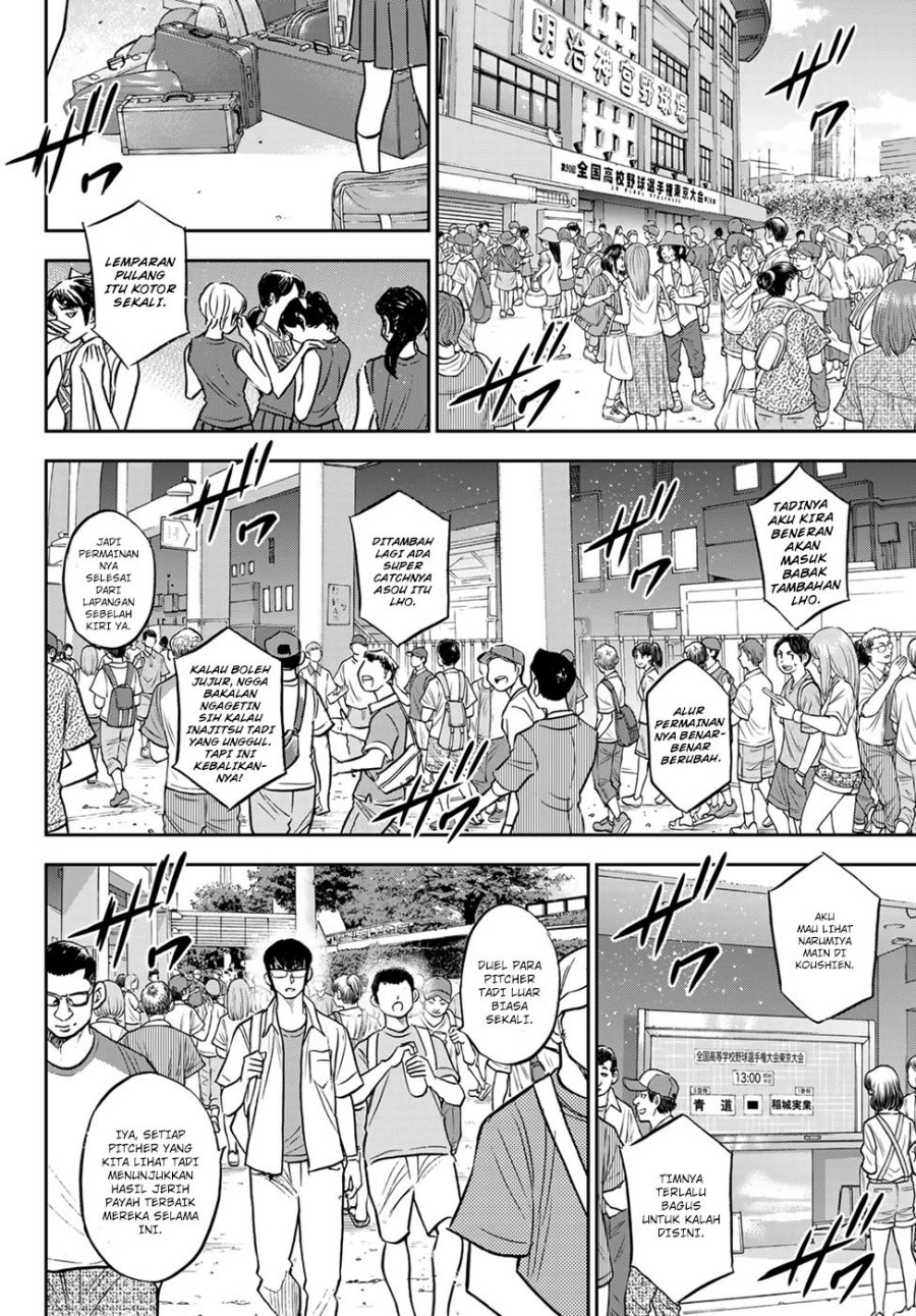 Diamond No Ace Act 2 Chapter 306