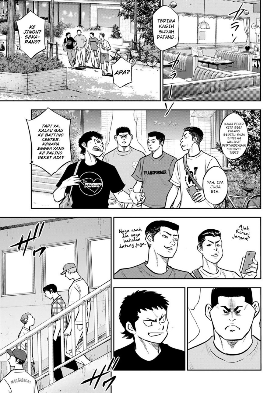 Diamond No Ace Act 2 Chapter 306