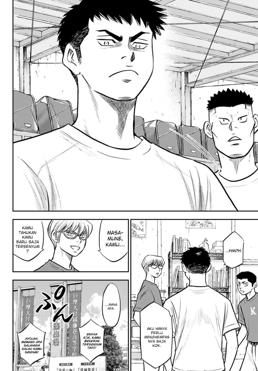 Diamond No Ace Act 2 Chapter 306