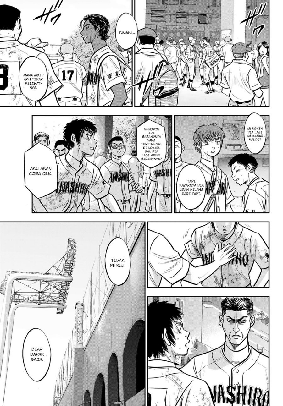 Diamond No Ace Act 2 Chapter 306