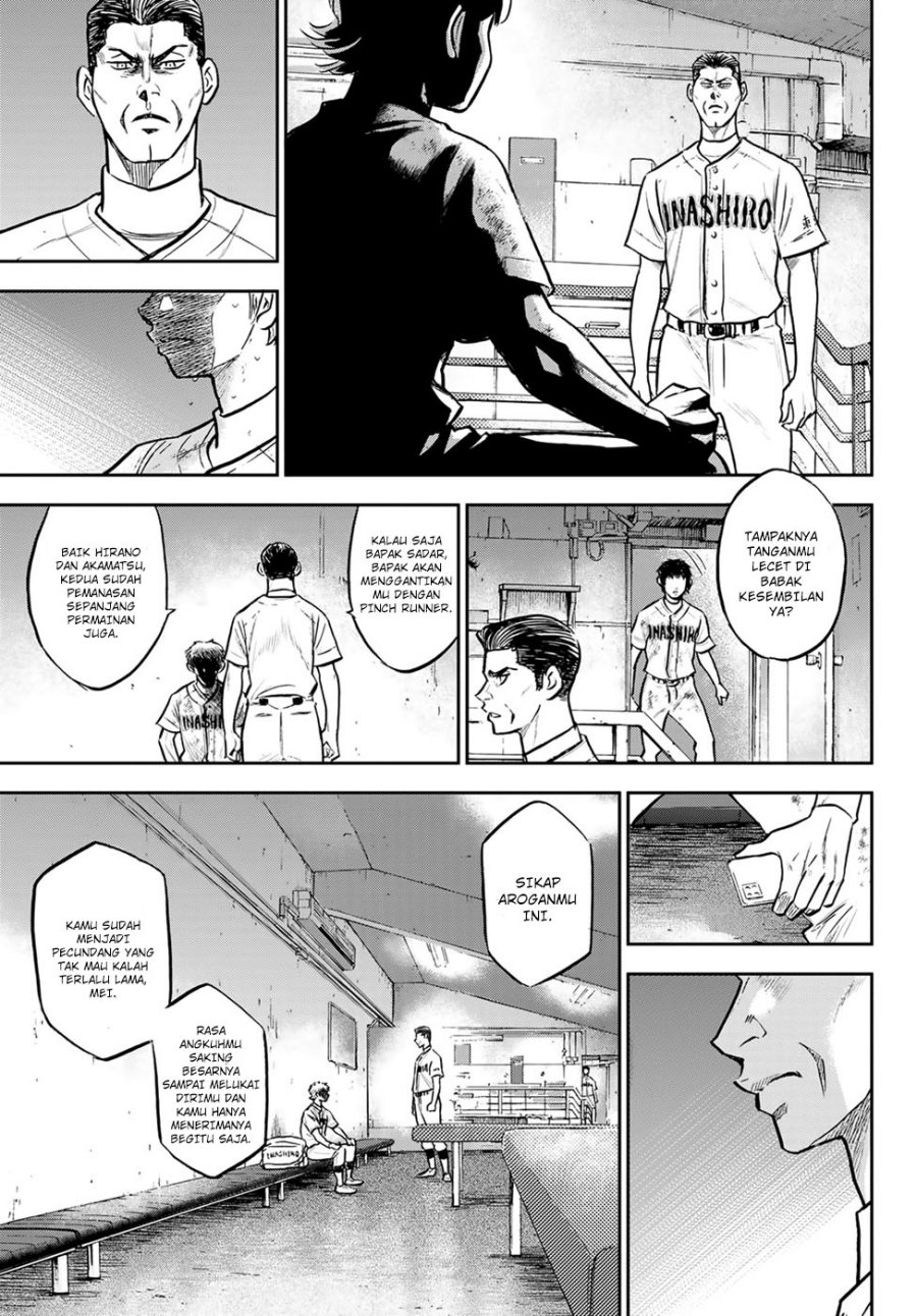 Diamond No Ace Act 2 Chapter 306