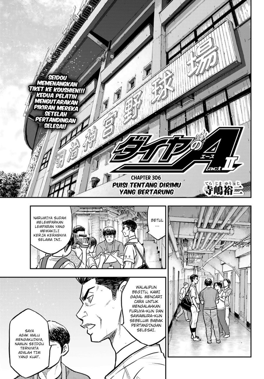 Diamond No Ace Act 2 Chapter 306