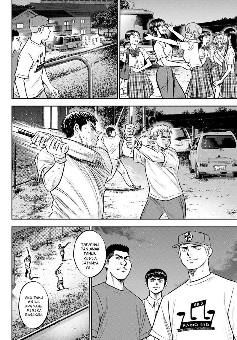 Diamond No Ace Act 2 Chapter 307