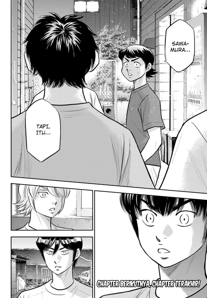 Diamond No Ace Act 2 Chapter 307