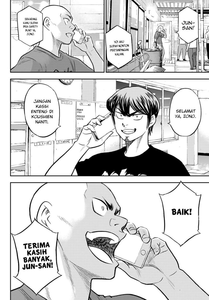 Diamond No Ace Act 2 Chapter 307