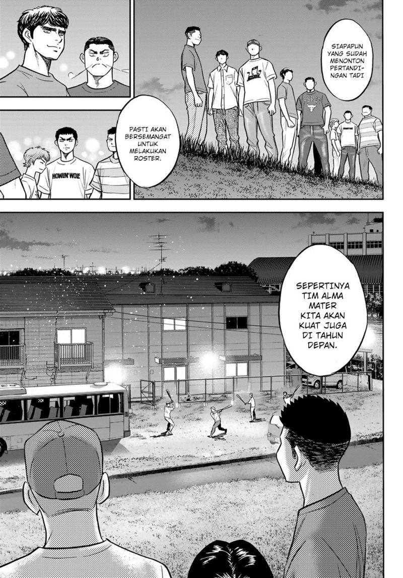 Diamond No Ace Act 2 Chapter 307