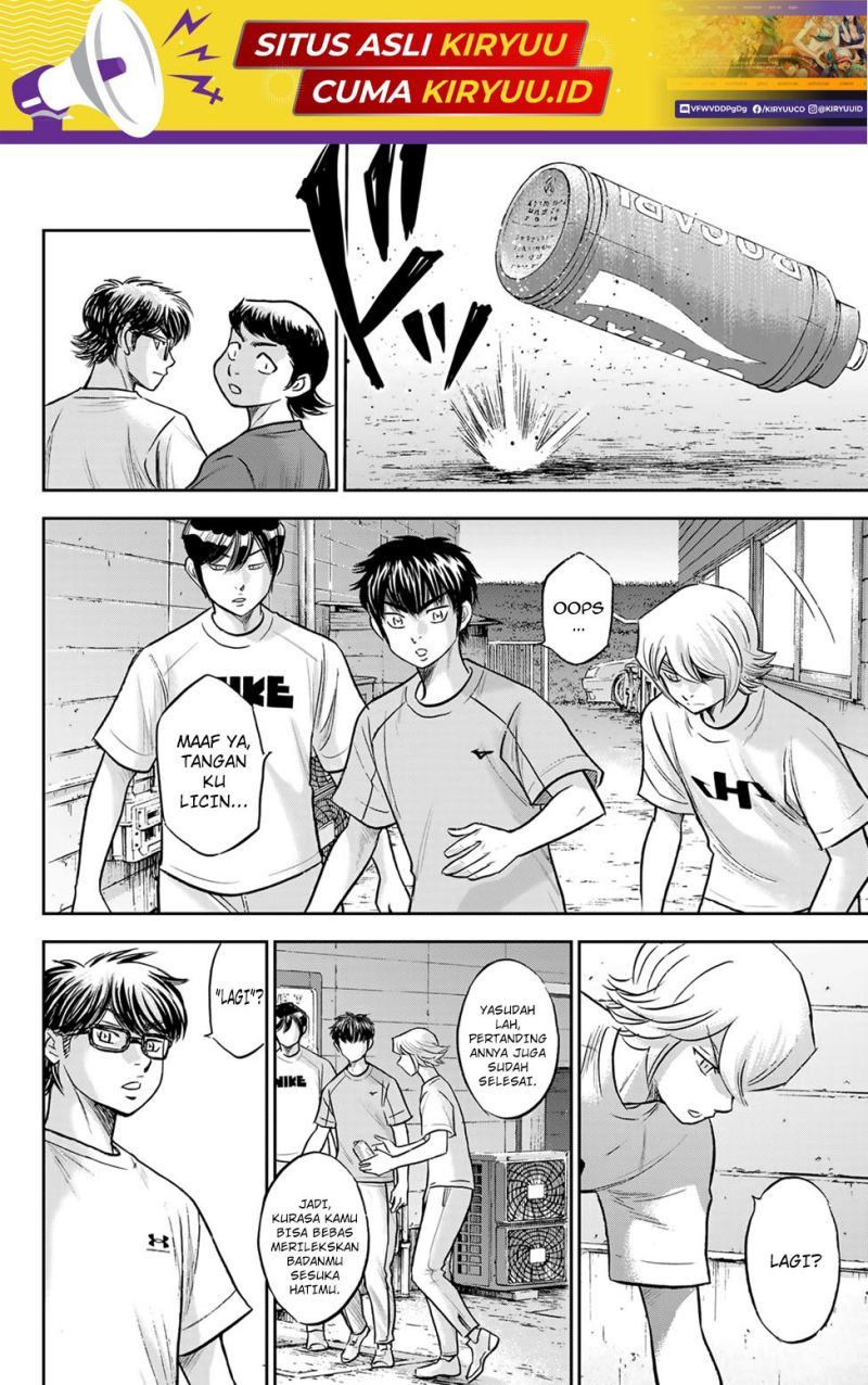 Diamond No Ace Act 2 Chapter 307