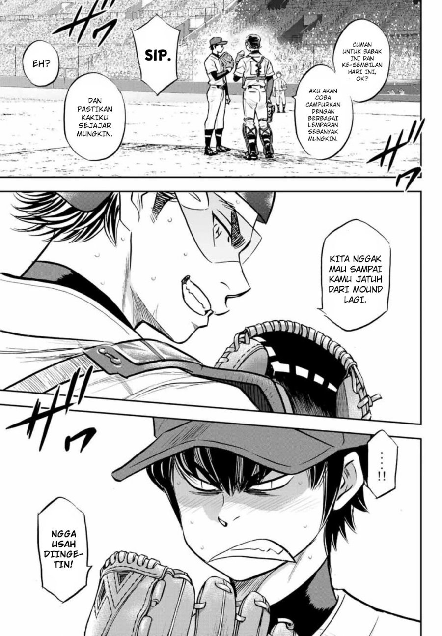 Diamond No Ace Act 2 Chapter 308