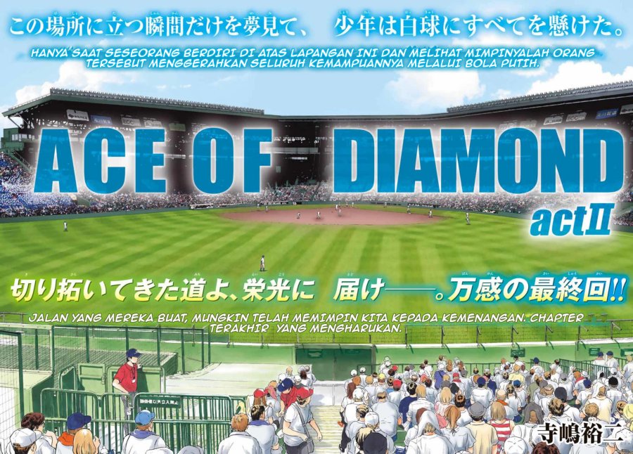 Diamond No Ace Act 2 Chapter 308