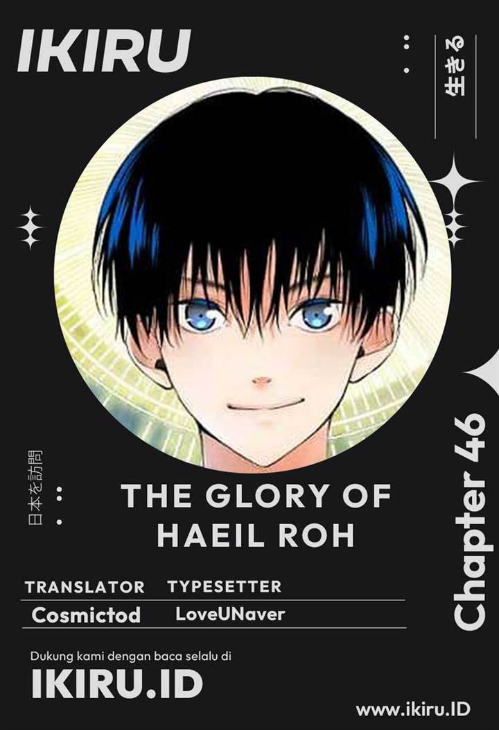 A Tidal Wave of Glory Chapter 46