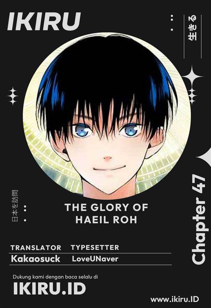 A Tidal Wave of Glory Chapter 47