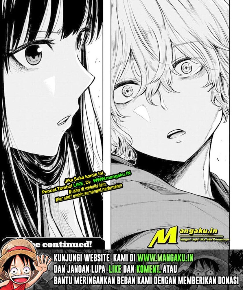 Amenofuru Chapter 17