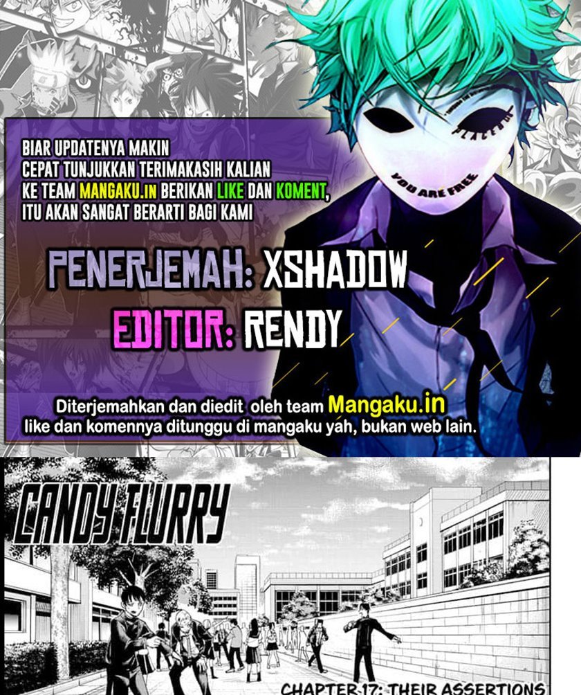 Amenofuru Chapter 17