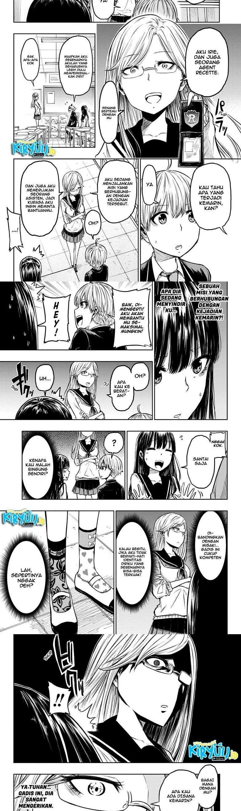 Amenofuru Chapter 3