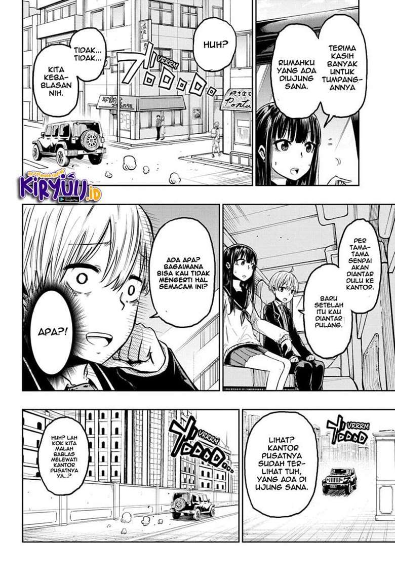 Amenofuru Chapter 4