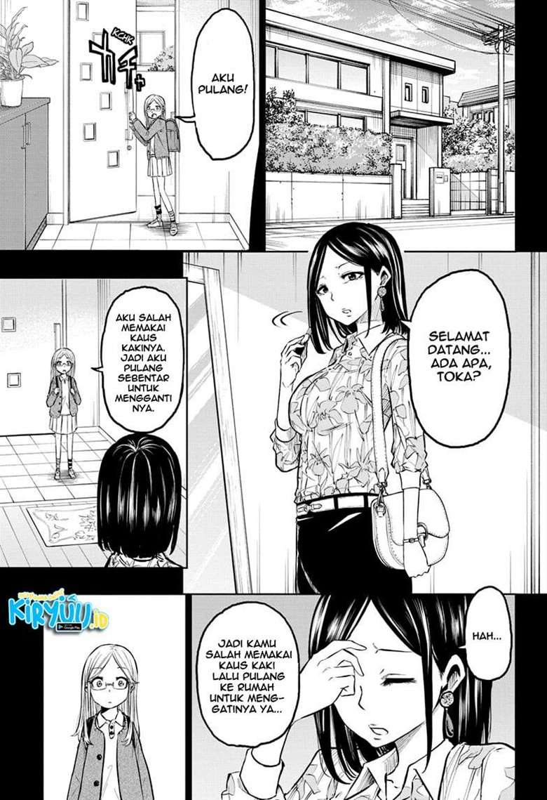 Amenofuru Chapter 5