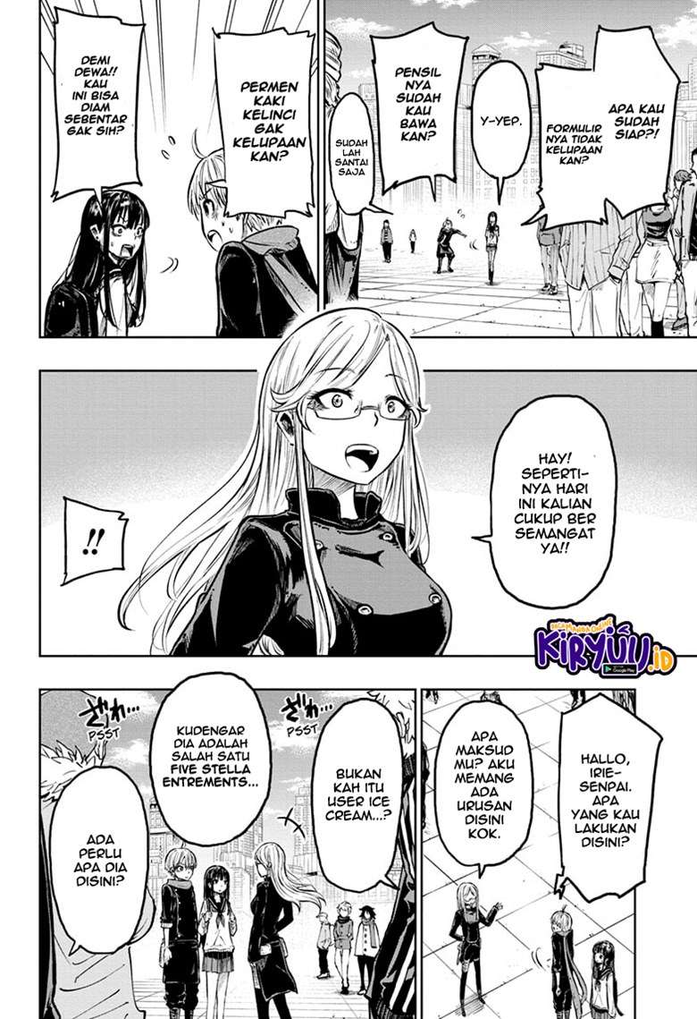 Amenofuru Chapter 6