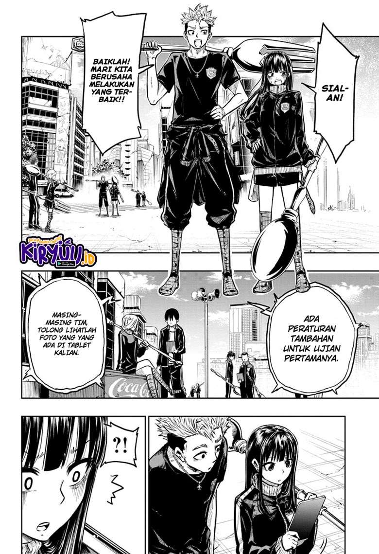 Amenofuru Chapter 6