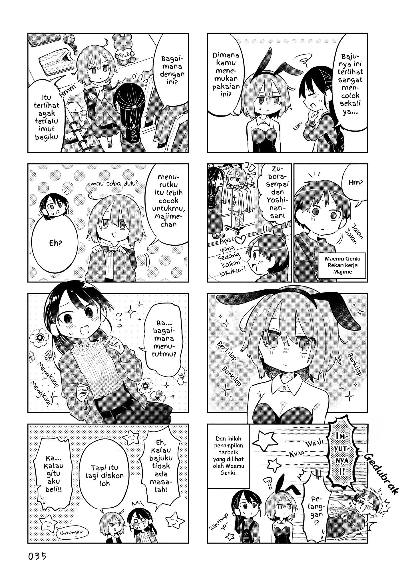 Zubora Senpai to Majime-chan Chapter 4